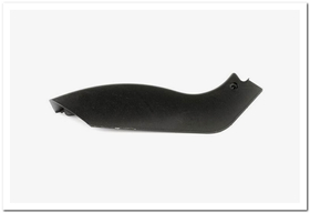 ZZ 735532864 B NAKŁADKA PROGU FIAT DUCATO 06> LE