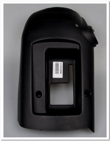 ZZ 735533068 B OSŁONA FIAT DUCATO 06>/ 14> KOLUMNA KIEROWN DÓŁ