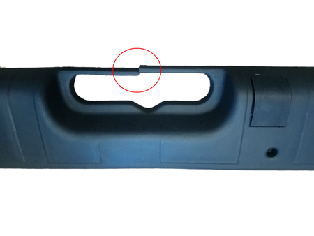 FT90735#U NAKŁADKA PROGU FIAT DOBLO CARGO 2000- TYŁ 1-DRZWI