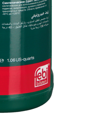 OLEJ DO WSPOMAGANIA KIEROWNICY HYDRAULICZNY - SYNTETYCZNY ZIELONY 1L