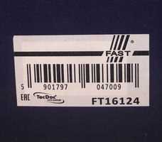 FT16124 KOŃCÓWKA DRĄŻKA KIEROWNICZEGO PRAWA RENAULT MASTER 98-