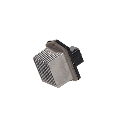 OPORNIK NAGRZEWNICY MITSUBISHI LANCER 07>