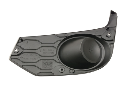 5801562215 KRATKA ZDERZAKA IVECO DAILY 14>